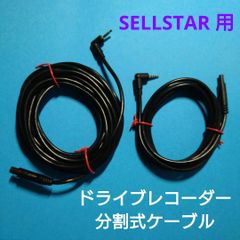 新品！3枚セット☆カロッツェリア パイオニア製 ナビ用 タッチパネル