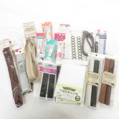 DAISO ダイソー 裁縫道具 【まとめ売り】セリア ハンドメイドキット クラフトキット ファスナー 接着剤 Dカン 手芸 ハンドメイド  未使用品