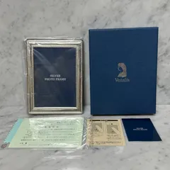 2026年最新】銀製 フォトフレームの人気アイテム - メルカリ