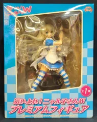 セガ プレミアムフィギュア 這いよれニャル子さんW ニャル子