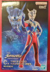 BANDAI SPIRITS 이치 반 쿠지 울트라 맨 제로 Beyond the STARS C상 MASTERLISE C상