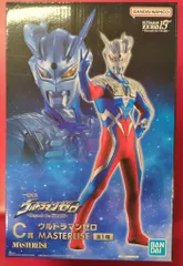 BANDAI SPIRITS 一番くじ ウルトラマンゼロ Beyond the STARS C賞  MASTERLISE C賞