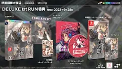 SUPERDELUXE GAMES 怒首領蜂大復活(ドドンパチダイフッカツ) -Switch