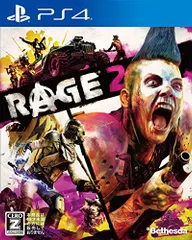 RAGE 2 - PS4 【CEROレーティング「Z」】