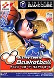 Disney Sports:Basket Ball (GameCube)