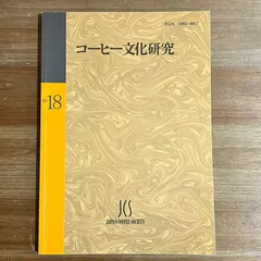 2025年最新】ブラジル切手の人気アイテム - メルカリ