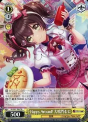 ヴァイス D4DJ デッキ その他まとめ売り ヴァイス D4DJ デッキ その他まとめ売り ヴァイス D4DJ デッキ その他