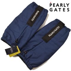 パーリーゲイツ レインウェア レインレッグカバー ゴルフ用品 ネイビー