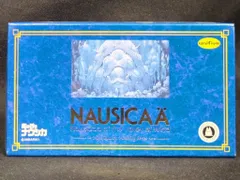 2025年最新】王蟲 メタルの人気アイテム - メルカリ