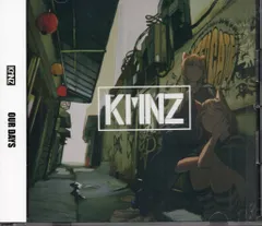 未開封】KMNZ KMNVERSE 音楽CD ポストカード付 2025年最新】kmnz cdの