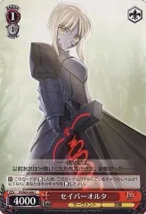 2025年最新】ヴァイスシュヴァルツ セイバーの人気アイテム - メルカリ