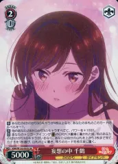 2026年最新】ヴァイス ダイアモンド 千鶴 KNK PRの人気アイテム - メルカリ