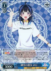 2025年最新】彼女お借りしますヴァイスシュヴァルツの人気アイテム