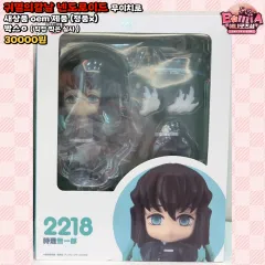 2025年最新】鬼滅の刃 ねんどろいど 時透無一郎の人気アイテム - メルカリ