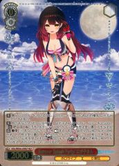 Summer Splash Party！ ロボ子さん N4枚 - メルカリ