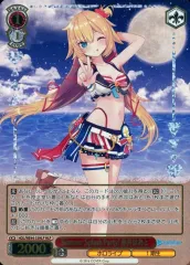 2025年最新】赤井はあと ヴァイスの人気アイテム - メルカリ