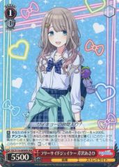 中古】生写真(ハロプロ) モーニング娘。/後藤真希/顔アップ・衣装赤