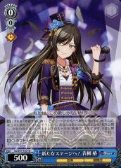 中古】男性向一般同人誌 ≪評論・考察・解説系≫ COMIKET PRESS 総集編