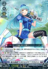 中古】男性向一般同人誌 ≪評論・考察・解説系≫ COMIKET PRESS 総集編