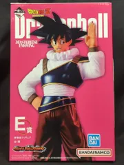 BANDAI SPIRITS 一番くじ ドラゴンボール VSオムニバスULTRA E賞 孫悟空 フィギュア MASTERLISE EMOVING
