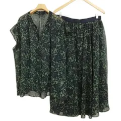 23区 オンワード樫山 23SS ボタニカルプリント セットアップ スーツ フレア スカート ブラウス 美品 48 大きいサイズ グリーン ネイビー