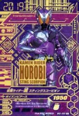 Item thumbnail for item eb3f0e38-f133-4f50-afd5-960889dcd08c