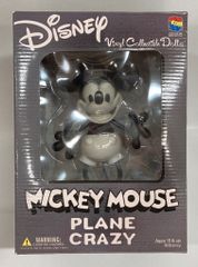Disney Vinyl Collectible Dolls 2体セット - メルカリ