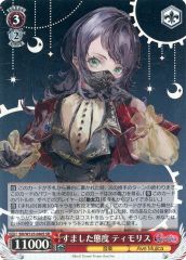 ダンガンロンパ 論破！反論！全論破！スクエア缶バッジ 最原終一 終結 ダンガンロンパ 論破！反論！全論破！スクエア缶バッジ 最原終一 終結