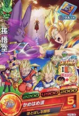 2026年最新】ドラゴンボールヒーローズ GPB-38の人気アイテム - メルカリ