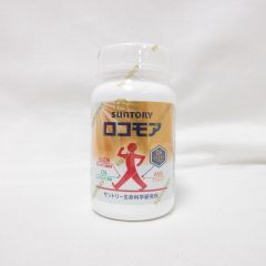 エリナ ERINA GWSエッセンス セラジェン 10本 新品未開封 エリナ ERINA GWSエッセンス セラジェン 10本 新品未開封 GWS