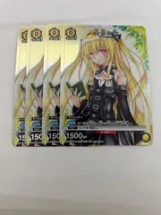 2025年最新】金色の闇 スリーブの人気アイテム - メルカリ