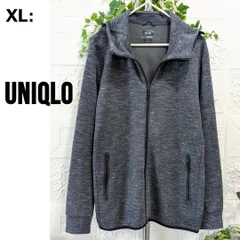 XL■UNIQLO ユニクロ■ドライ スウェット フルジップパーカー■杢グレー