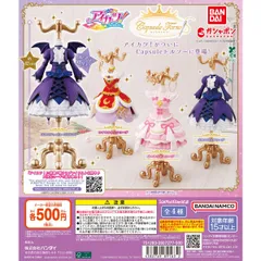 4枚セット ゴスマジックコーデ アイカツ ゴスマジックコーデ 4枚セット 03-11P 03-15P 03-19P 03-50R