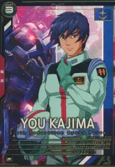 【中古】ガンダム アーセナルベース LX01-068[P]：ユウ・カジマ