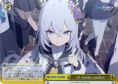 2025年最新】ヴァイスシュヴァルツ ブルーアーカイブ rrの人気アイテム