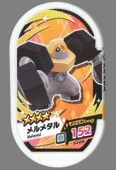 中古】ヴァンガード D-VS01/SP11[SP ]：蒼波竜 テトラドライブ