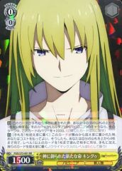[중고]바이스슈바르츠 FGO/S75-001[RR]:신에게 만들어진 새로운 생명 킹