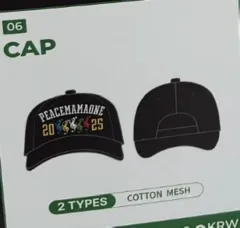 2025年最新】PEACEMINUSONE キャップの人気アイテム - メルカリ