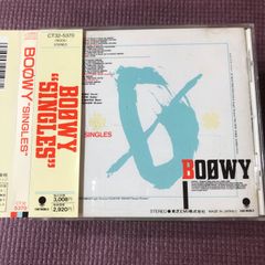 山根康広アルバム BACK TO THE TIME 【オリジナルフォト3枚付属