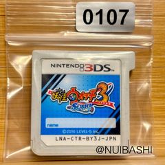 Item thumbnail for item efdef98a-6f4e-46c5-b23f-3c5294d101cd