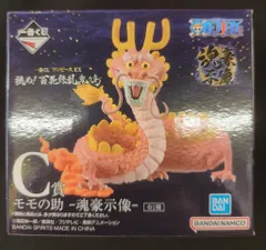 BANDAI SPIRITS 一番くじ ワンピース EX 挑め!百花繚乱鬼ヶ島 C賞 モモの助 -魂豪示像-
