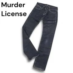 Murder License マーダーライセンス 秋冬 USED加工★ ストレッチ スキニー デニム パンツ ジーンズ Sz.42 メンズ 日本製