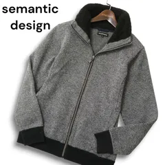 semantic design セマンティック デザイン 秋冬 裏起毛★ 襟ボア ジップ ブルゾン ジャケット Sz.M メンズ グレー