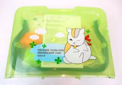 白泉社 応募者全員プレゼント 夏目友人帳ニャンコ先生ピクニックセット