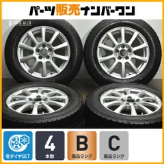 2026年最新】15 6j 100 38の人気アイテム - メルカリ