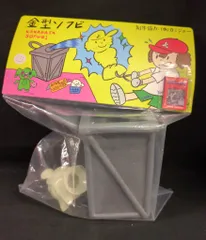 2026年最新】よいこおもちゃの人気アイテム - メルカリ