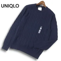 【新品 未使用】 UNIQLO ユニクロ 秋冬 カシミヤ混★ コットン ケーブル クルーネック ニット セーター Sz.L メンズ 紺