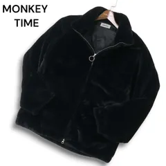 MONKEY TIME モンキータイム ユナイテッドアローズ 秋冬★ ボア ビッグ ブルゾン ジャケット Sz.M メンズ 黒