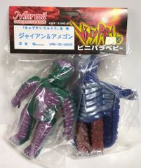 きれいなジャイアン　メディコムトイ WF2008限定 きれいなジャイアン メディコムトイ WF2008限定 - メルカリ