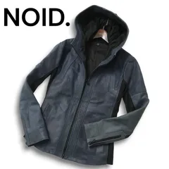 NOID. ノーアイディー 秋冬 牛革★ リブ切替 カウ レザー フーデッド ジャケット ブルゾン パーカー Sz.3 メンズ 紺